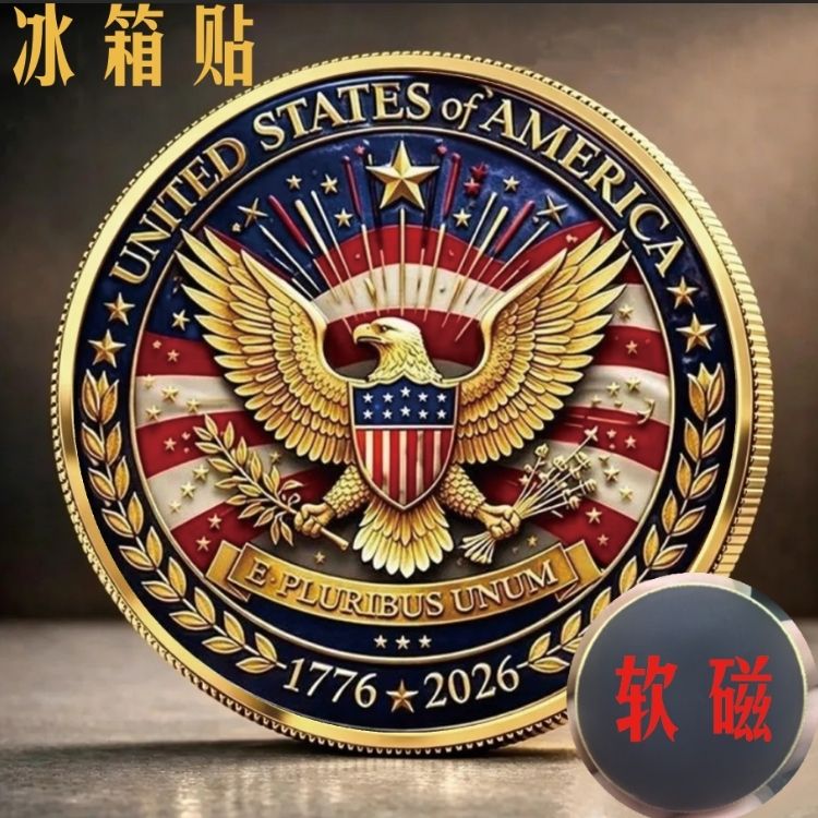 U.S. 250th Anniversary Soft-Back Metal Magnet – Fridge Decor for Home